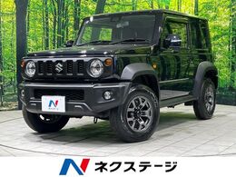 スズキ ジムニーシエラ 1.5 JC 4WD SDナビ ETC　ドラレコ　Bluetooth
