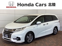 ホンダ オデッセイ 2.0 ハイブリッド アブソルート EX ホンダ センシング 最長5年保証 ワンオーナー ナビ TV