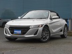 660 ベータ