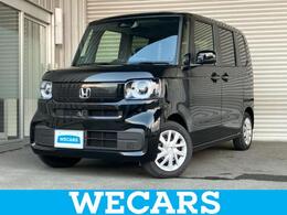 ホンダ N-BOX 660 純正 8インチ ナビ/ホンダセンシング/両側