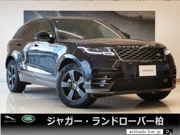 ランドローバー レンジローバーヴェラール Rダイナミック S 2.0L D180 ディーゼルターボ 4WD サンルーフ Fシートクーラー/ヒーター付き