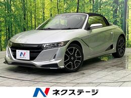 ホンダ S660 660 アルファ 6MT車 エアロ 純正ナビ バックカメ
