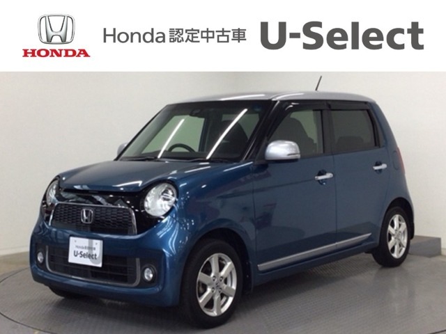 ☆ようこそ☆　この度はホンダモビリティ中四国の在庫車両をご覧いただきましてありがとうございます。