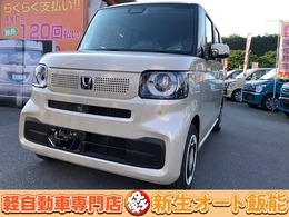 ホンダ N-BOX 660 ファッションスタイル 届出済未使用車 コンフォートPKG