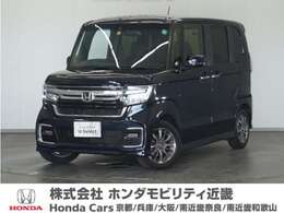 ホンダ N-BOX カスタム 660 EX 1オーナ2年保証ナビDレコRカメETC両電扉BT