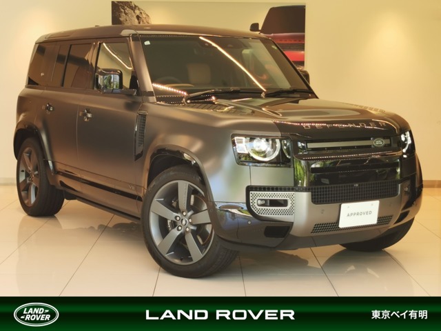【110 カルパチアンED 5.0L V8S/C P525 4WD 新車時車両本体￥16,850,000+MOP￥594,000】限定車カルパチアンEDのディフェンダー110が入庫しました！タフなデザインにマッチした力強い走りが魅力的な一台です！