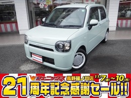 ダイハツ ミラトコット 660 G SAIII 純正メモリーナビ！フルセグTV！パノラマモニ