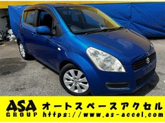 スプラッシュ