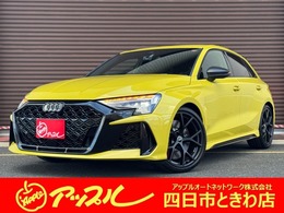 アウディ RS3スポーツバック 2.5 4WD 現行2025年モデル　RSデザインパッケージレ