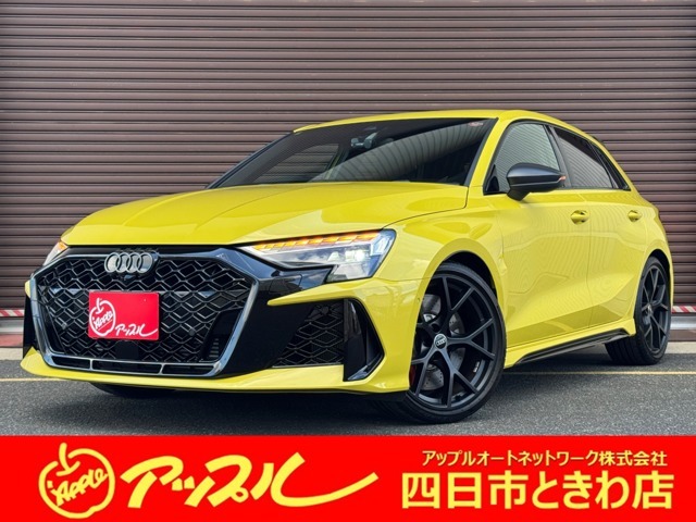 本日は当店の【RS3 スポーツバック】をご覧いただき、ありがとうございます！