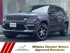 サミット リザーブ 4xe 4WD
