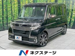 ダイハツ タント 660 カスタム RS トップエディション SAII 両側電動ドア　純正SDナビ　バックカメラ