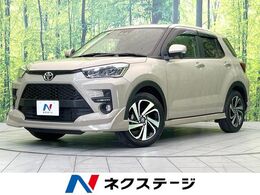 トヨタ ライズ 1.2 Z 9型ナビ　衝突軽減　禁煙車　バックカメラ