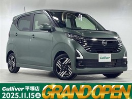 日産 デイズ 660 ハイウェイスターX 純正9型SDナビ(フルセグ　BT　FM　AM)