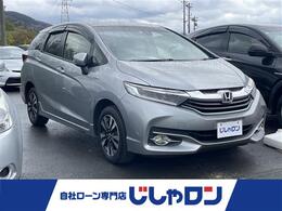 ホンダ シャトル 1.5 ハイブリッド X スタイルエディション 4WD 4WD 純正ナビ　バックカメラ  ETC クルコン