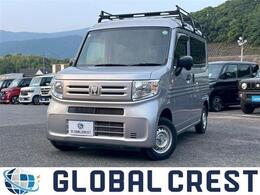 ホンダ N-VAN 660 G ハイルーフ・両側スライドD