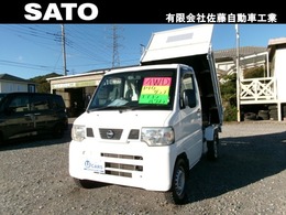 日産 NT100クリッパー PTOダンプ　4WD　5MT　エアコン　パワステ 