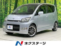 ダイハツ ムーヴ 660 カスタム RS ターボ　禁煙車　ETC　HIDヘッド