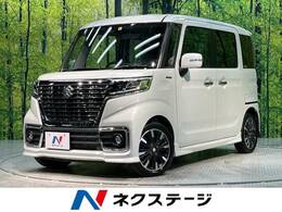 スズキ スペーシア 660 カスタム ハイブリッド XS 禁煙車 SDナビ 両側電動 衝突軽減