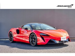 マクラーレン アルトゥーラ 3.0 認定中古車 保証2年 McL東京 Vision