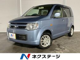 三菱 eKワゴン 660 M 禁煙車 ETC CD再生 FMラジオ 衝突安全ボ