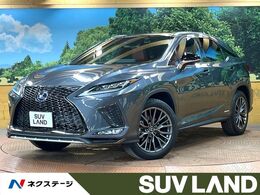 レクサス RX 450h Fスポーツ 4WD パノラマルーフ 全周囲カメラ 純正12型ナビ