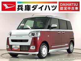 ダイハツ ムーヴキャンバス 660 ストライプス G 走行無制限1年保証　両側電動スライドドア