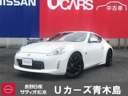 日産 フェアレディZ 3.7 バージョン T メ-カ-装着ナビ・TV　バックカメラ