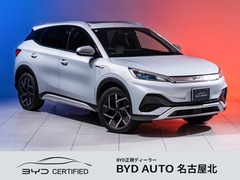 BYD ATTO 3