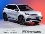 ベースモデル