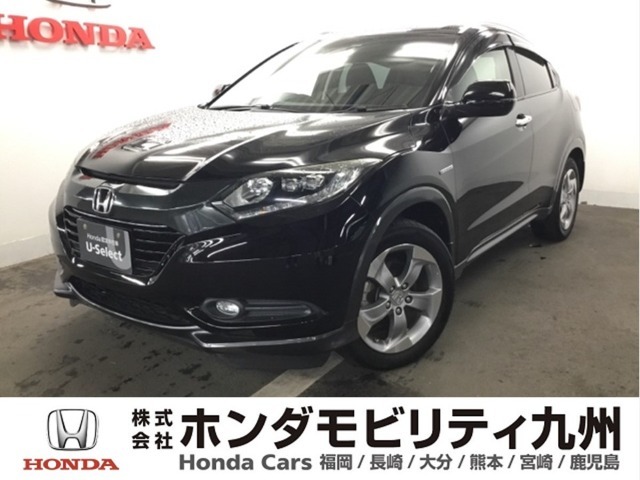 【VEZEL】のハイブリット車が入庫しました。豊富な在庫の中からお客様にピッタリの1台をお選びください。