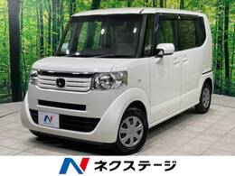 ホンダ N-BOX 660 G Lパッケージ 禁煙車 純正HDDナビ 両側電動ドア ETC