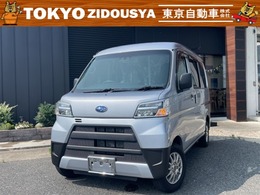 スバル サンバー 660 VB スマートアシスト 4WD 車検有効期限令和8年11月