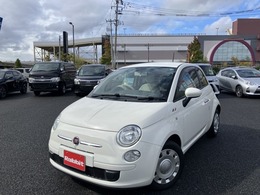 フィアット 500(チンクエチェント) 1.2 ポップ 純正オーディオ　ETC　ドライブレコーダー