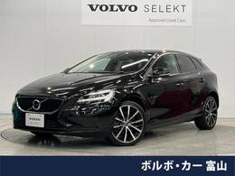 ボルボ V40 D4 ダイナミック エディション ディーゼルターボ 衝突軽減ブレーキ 純正ナビフルセグ