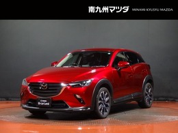 マツダ CX-3 1.8 XD プロアクティブ Sパッケージ ディーゼルターボ 