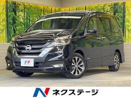 日産 セレナ 2.0 ハイウェイスター Vセレクション 9型ナビ 全周囲カメラ 両側パワスラ ETC