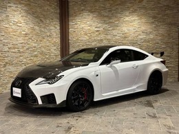 レクサス RC F パフォーマンスパッケージ 