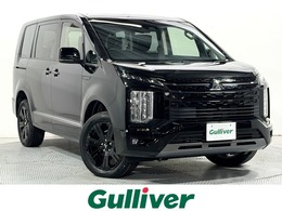 三菱 デリカD：5 2.2 シャモニー 電動サイドステップ非装着車 ディーゼルターボ 4WD 登録済未使用車 ALPINE12.8incナビTV 360カ