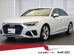 アウディ A4 35 TFSI Sライン 試乗車/ステアリングヒーター/前後席ヒータ