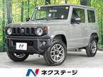 660 XC 4WD