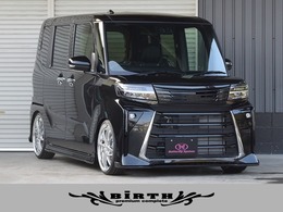 ダイハツ タント 660 カスタム RS エアロパーツ 車高調 17インチアルミ