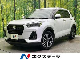 ダイハツ ロッキー 1.2 プレミアム G 全周囲カメラ　9型ディスプレイオーディオ