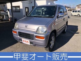 ホンダ Z 660 4WD タイミングベルト交換済み