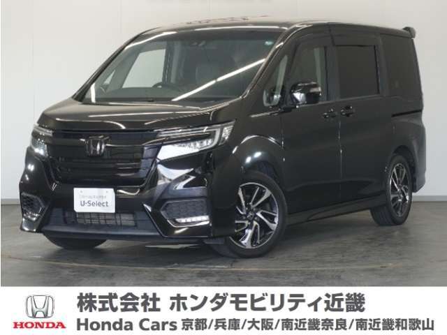 車両詳細　令和2年式　車名『ステップワゴン』　車検整備付き　走行11.1万Km　　ボディカラー『プレミアムスパークルブラックパール』　U-SELECT認定中古車　1年保証付き