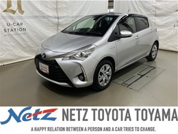 トヨタ ヴィッツ 1.5 ハイブリッド U TCフルセグナビ　Bモニター　LEDライト