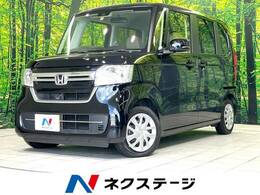 ホンダ N-BOX 660 G 禁煙車 ホンダセンシング LEDヘッドライト