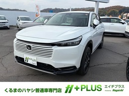 ホンダ ヴェゼル 1.5 e:HEV Z 登録済未使用車