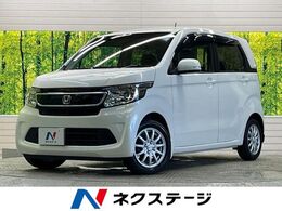 ホンダ N-WGN 660 G スタイリッシュパッケージ 禁煙車　ナビフルセグ　バックカメラ　HID