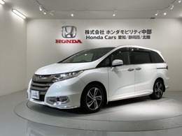 ホンダ オデッセイ 2.4 アブソルート Honda SENSING 1年保証 ナビRカメラ